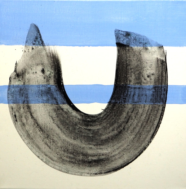 Swoosh by Jay Petrow