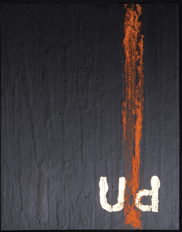 "Up" - 1/2 - Rudignon by Ghislain Pfersdorff
