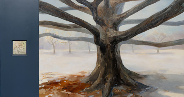 Queen of the Forest by Phil Irish, Image 1.