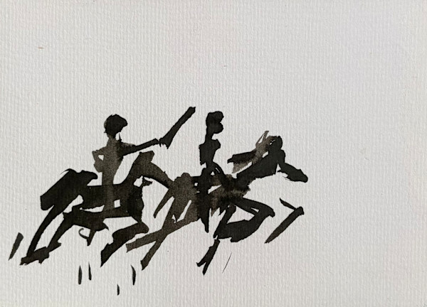 Ireland sketch - horses by Courtney Cotton