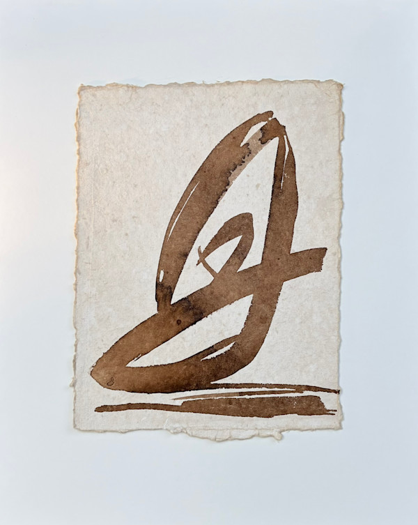 A Measure of Distance by Courtney Cotton, Image 1.