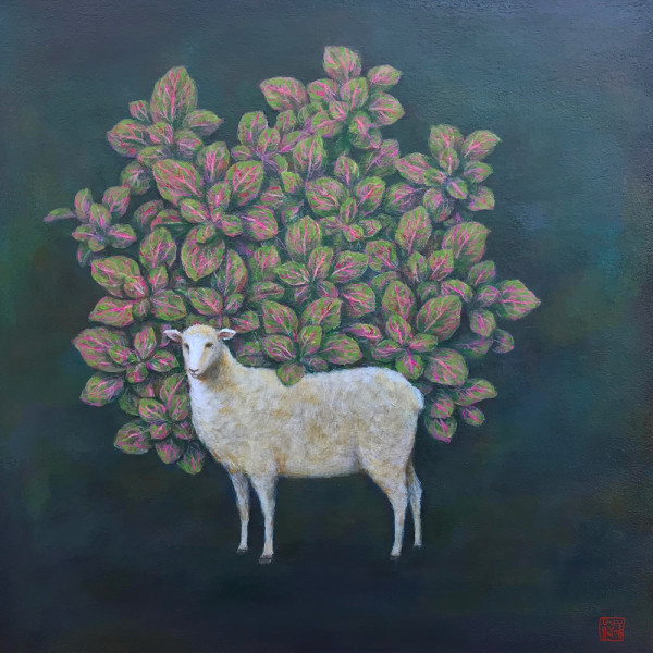 Ewe Got a Lot of Nerve by Duy Huynh