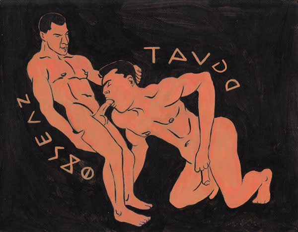 Theseus and Minotaur by Dale Edwin Wittig