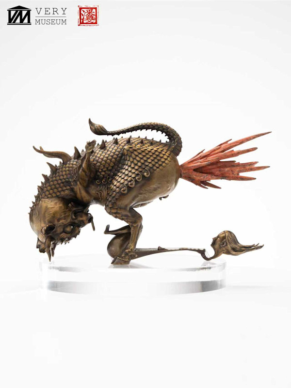 Nine Sons of the Dragon: QIU NIU (Edition of 12) by Mu Pan