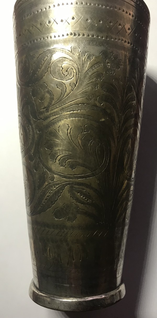 Islamic/Indian Etched Brass Lassi Drinking Vessel by Indian Etched