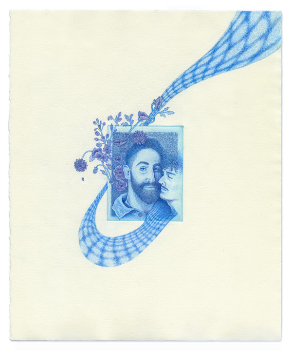 chaim mele'im (for Yuval) by Adam Liam Rose