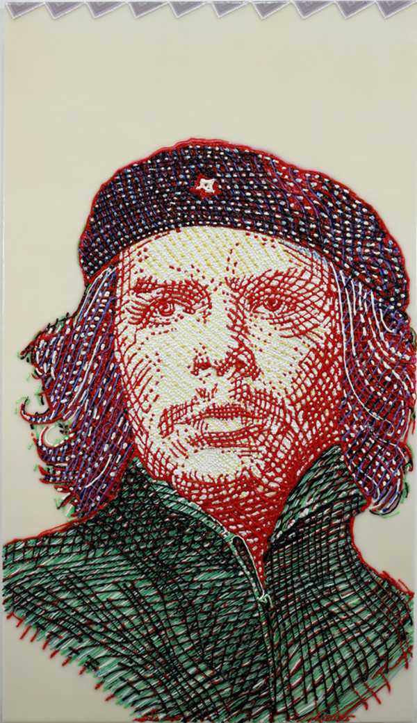 The Worthless Che