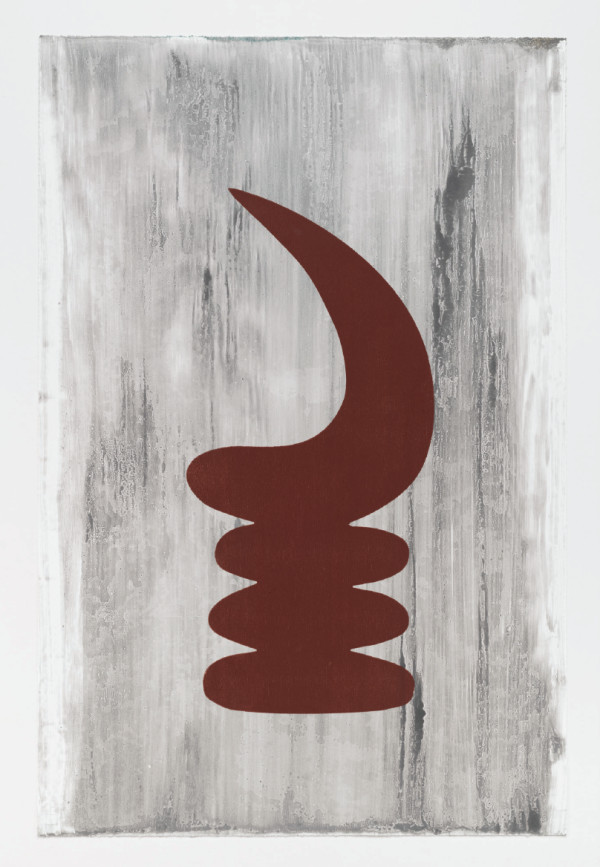 Vigilance R1 by Willie Little