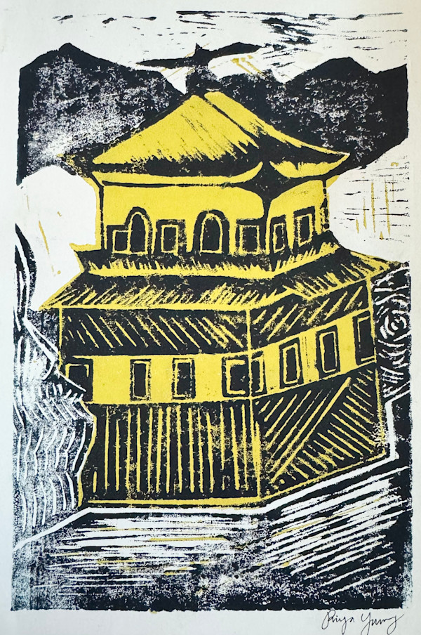 Kinkaku-ji by Riya E Young