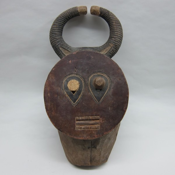 Baule West African Horned Mask