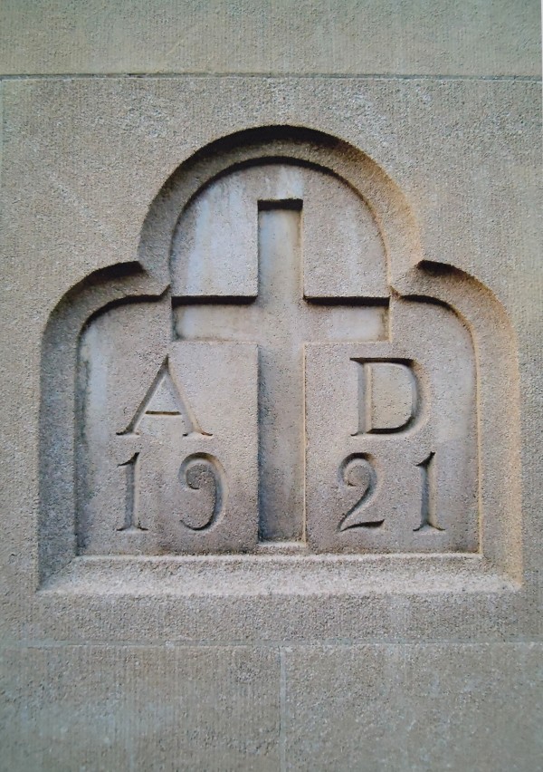 "1921 AD Cross" by HWM Store