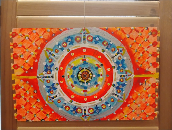 Introspective Mandala by Space Monkey, Image 1.