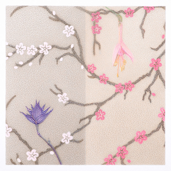 Inversion by Lauren Lipinski Eisen