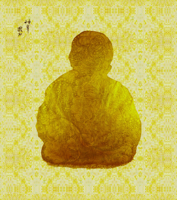 But I am not a flower Limited Edition Gold by A. D. Herzel