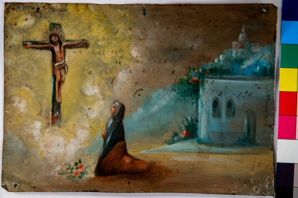 Lord of Mercy - El Señor de la Misericordia by Anonymous