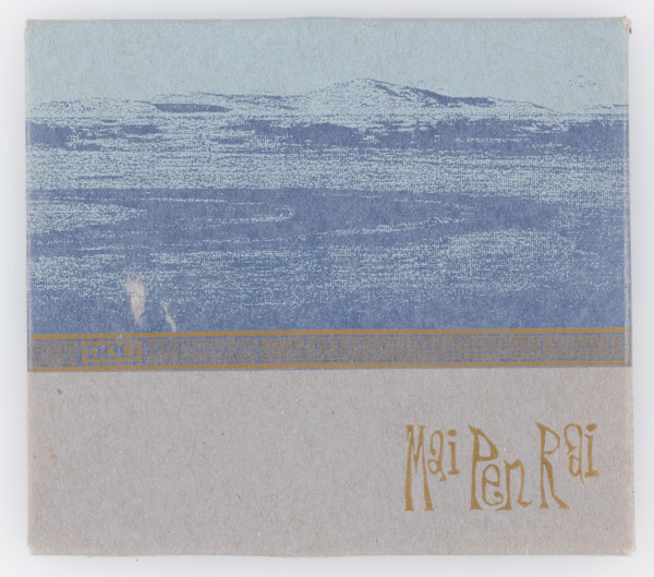 Mai Pen Rai (blue) by Bruce Licher