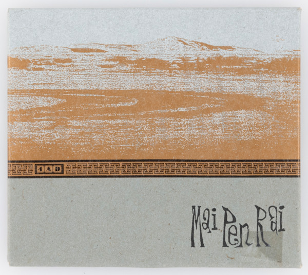 Mai Pen Rai (gold) by Bruce Licher