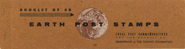 Earth Post Stamps by Bruce Licher