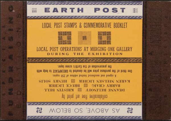 Earth Post Flyer by Bruce Licher