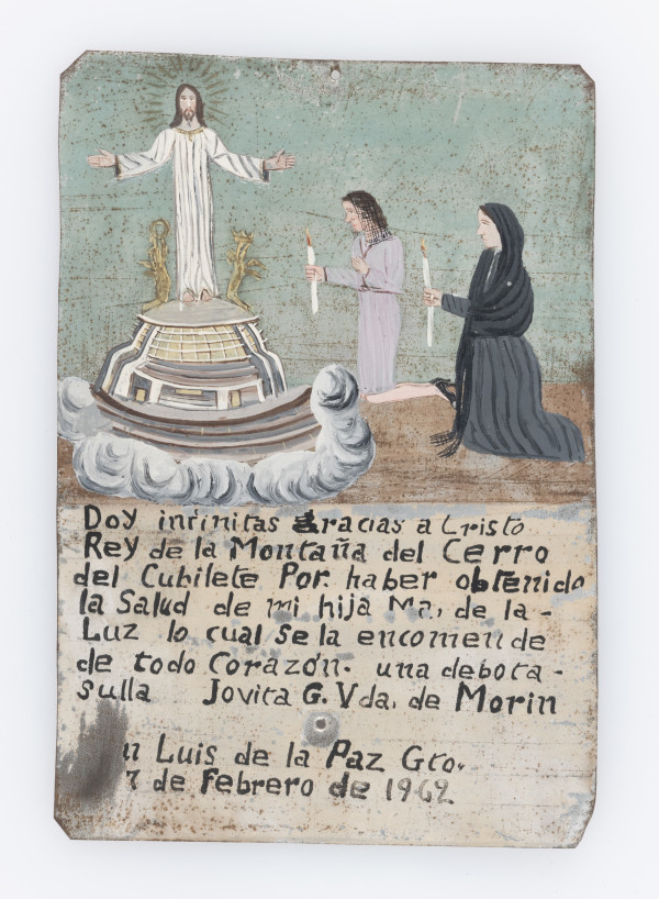 Ex-voto, February 7, 1962 by Unknown