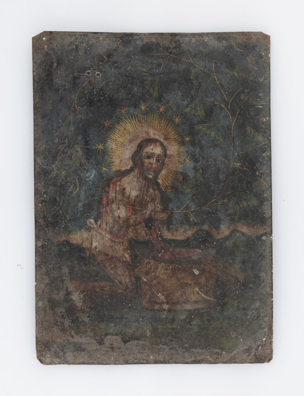 Ecce Homo by Unknown