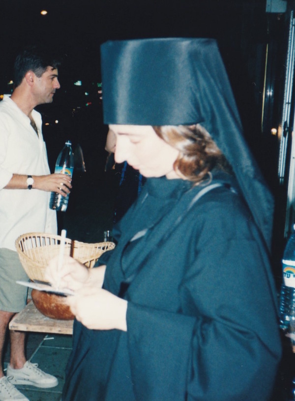 Opening of 'Read My Lips'