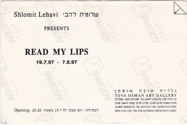 'Read My Lips' Exhibition's  invitation (back side)