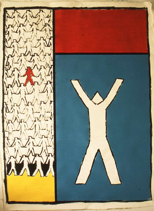 And the Heart is not Full by Shlomit Lehavi