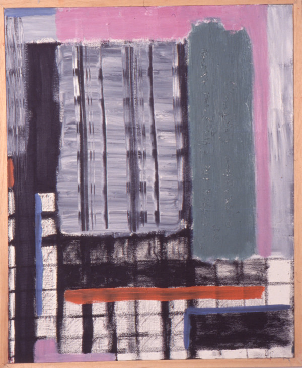 To Suffer The Slings And Arrows Of Outrageous Fortune by Shlomit Lehavi