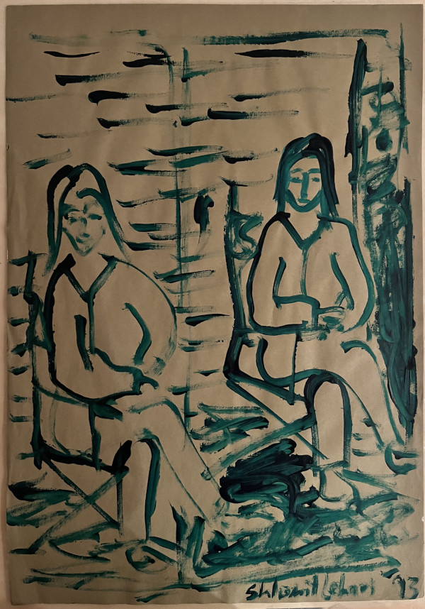 Untitled by Shlomit Lehavi