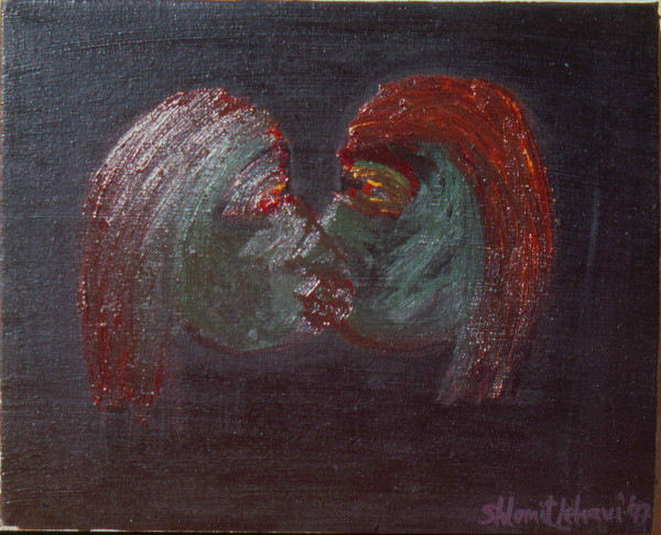 untitled (kiss) by Shlomit Lehavi