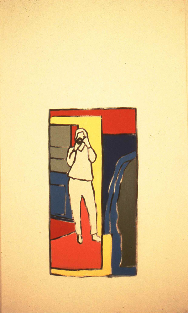 Sketch for 'it's just a Mirror' by Shlomit Lehavi