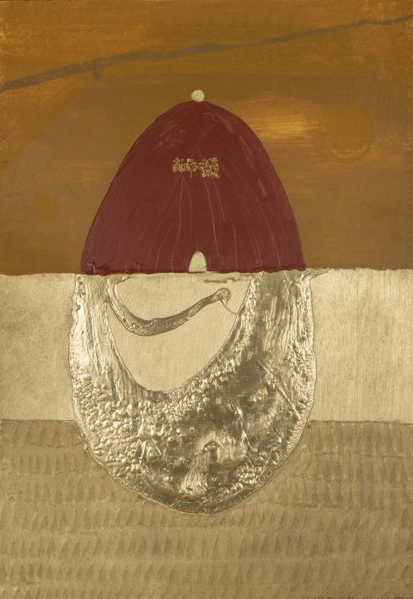 Meditation 14 (The Roots of the Temple) by Marti Curanta