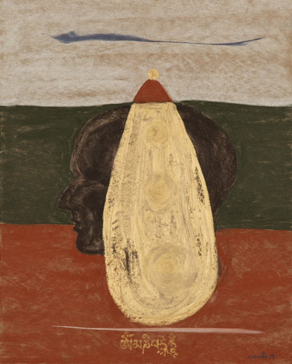 Cognitive State 43 (Om) by Marti Curanta