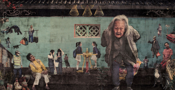 Macau People by Cheng Wa Cheong