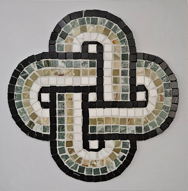 Solomons Knot by Pam Farris