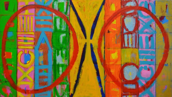 Papillon ( Butterfly) by Carole Beauvais, Image 1.
