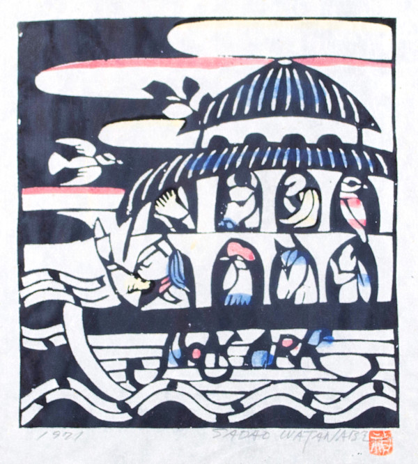 Noah's Arc by Sadao Watanabe