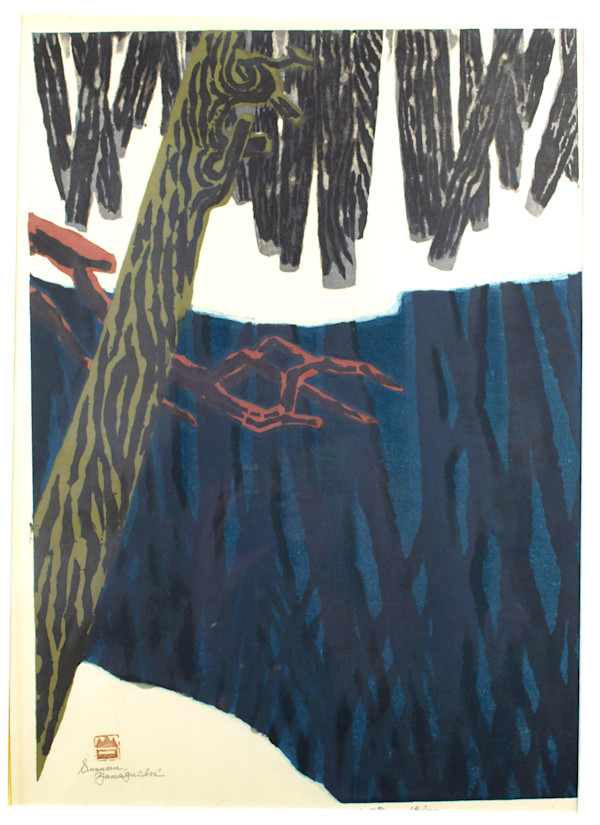 Untitled, Abstract Of Trees by Susumu Yamaguchi