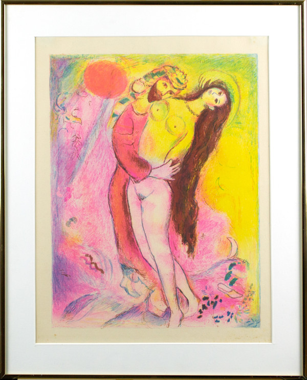 The Sun Also Rises by Marc Chagall