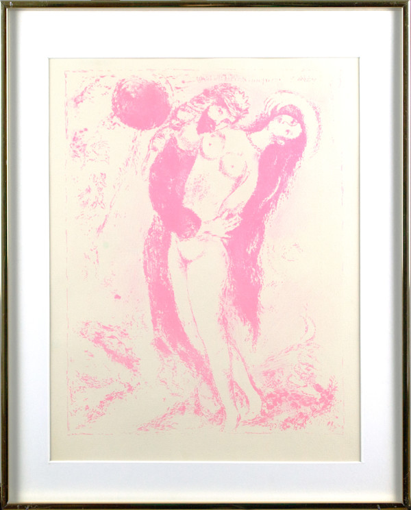 The Sun Also Rises by Marc Chagall