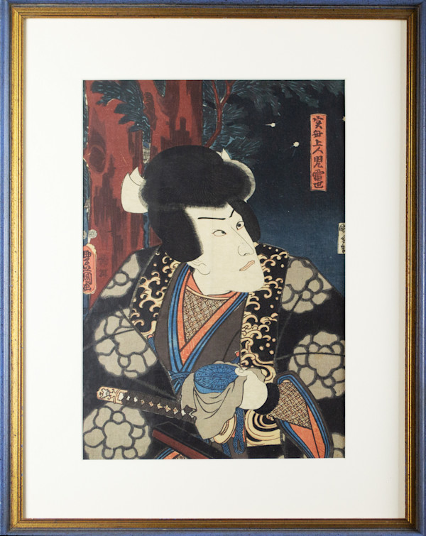 Actor by Toyonuki, Image 2.