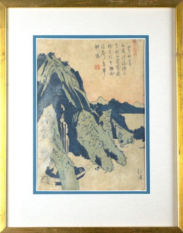Landscape by Hokkei