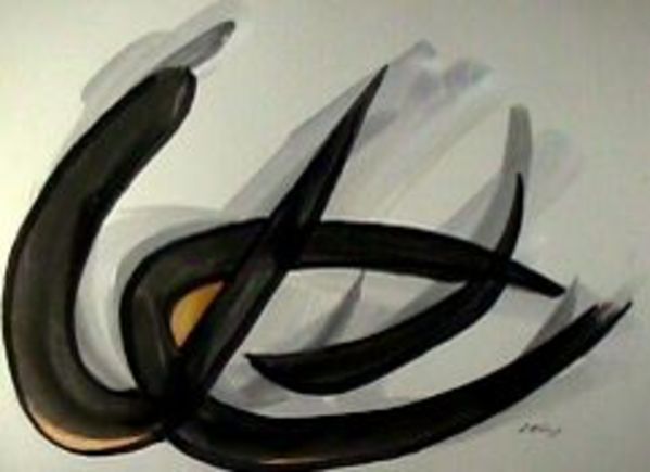 Abstract Composition by Emlen Etting
