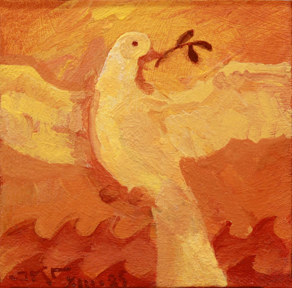 Olive Leaf by J. Kirk Richards, Image 2.