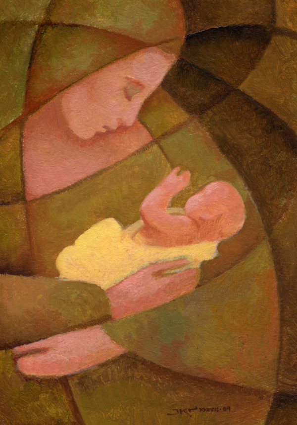 Mother and Child, Green and Orange