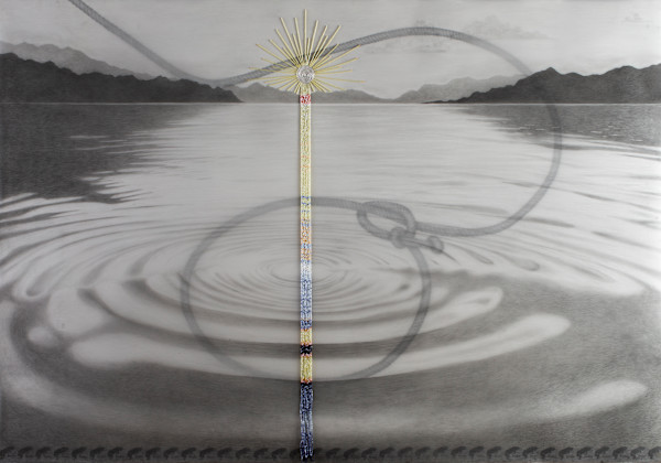Captured by Arminée Chahbazian, Image 1.