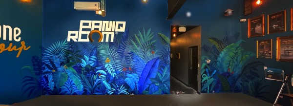 paniq room lobby "Amazon Rain Forest mural"