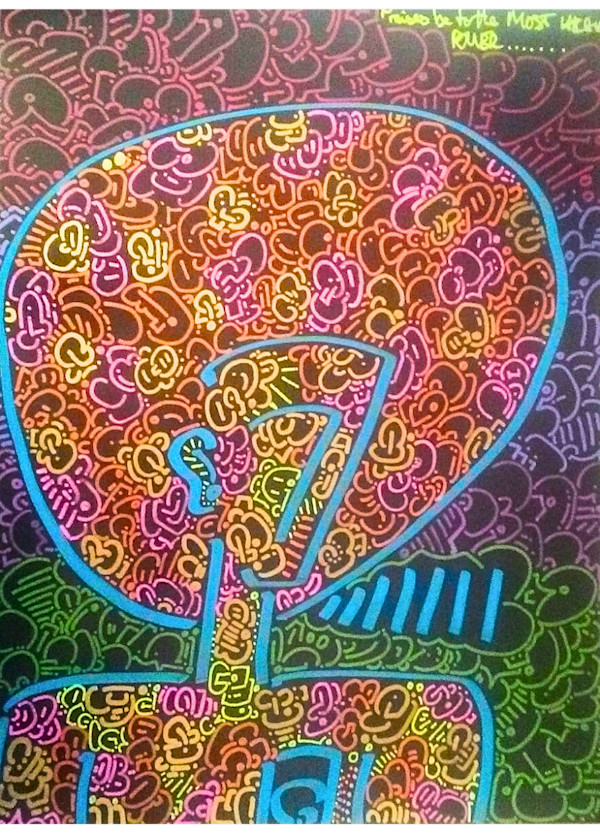 "Untitled(And HE gave them new body's)" by Eric J. Brown