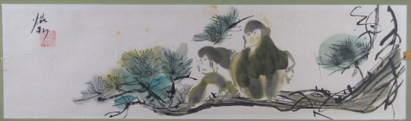 Two Monkeys on a Tree Branch by Kwan Y. Jung